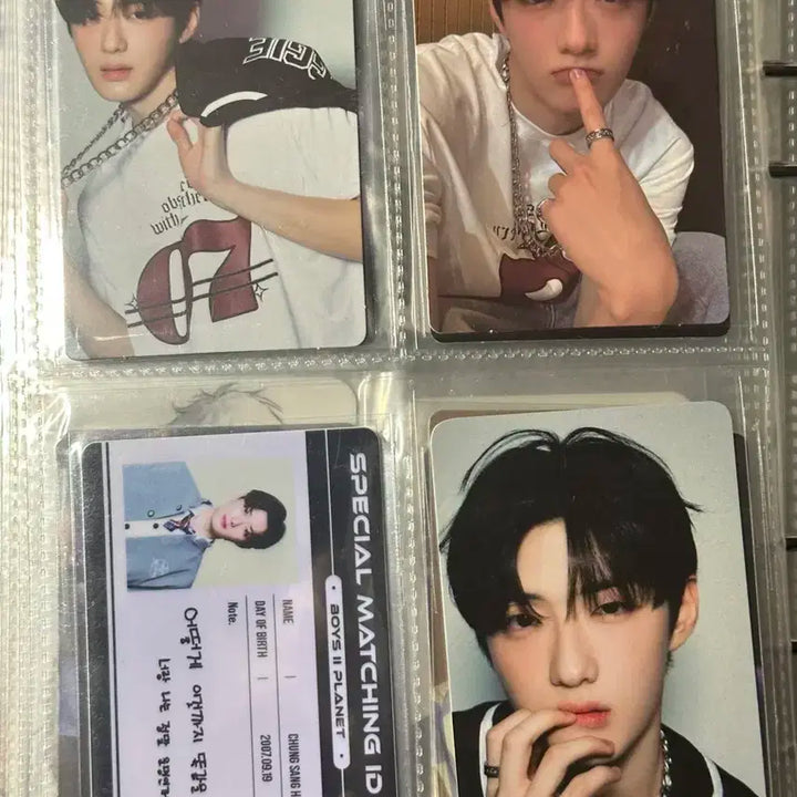 (일괄)알디원알파드라이브원정상현 2주차 포카 풀셋 A4 아이디카드 양도