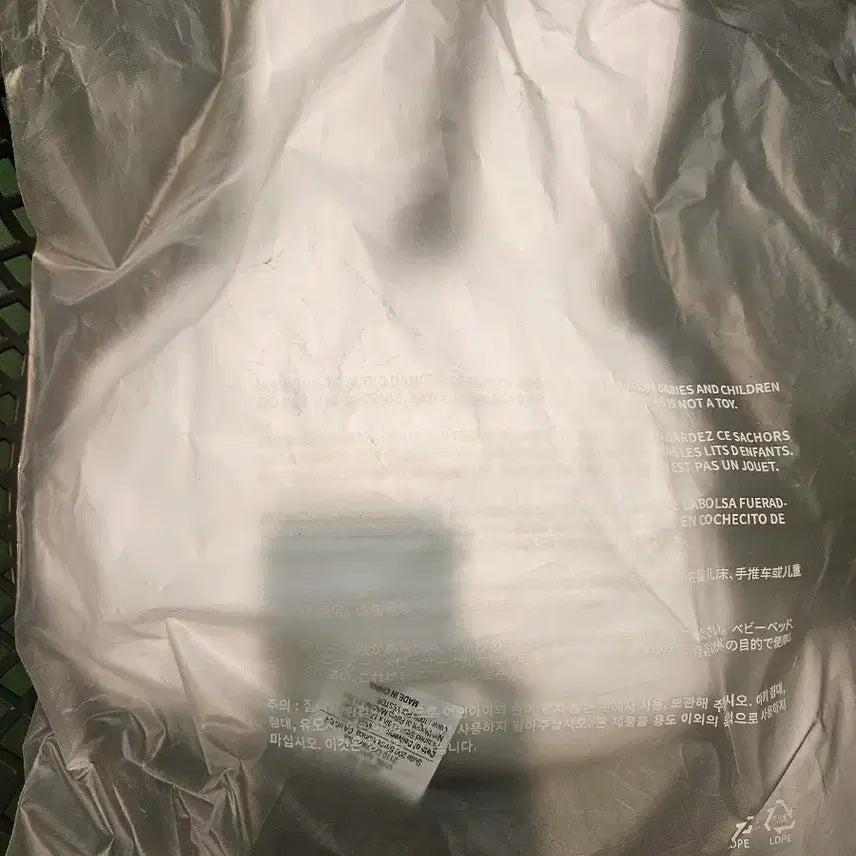 새상품) 세븐틴 미니틴 최체리 쿠션 인형 판매합니다