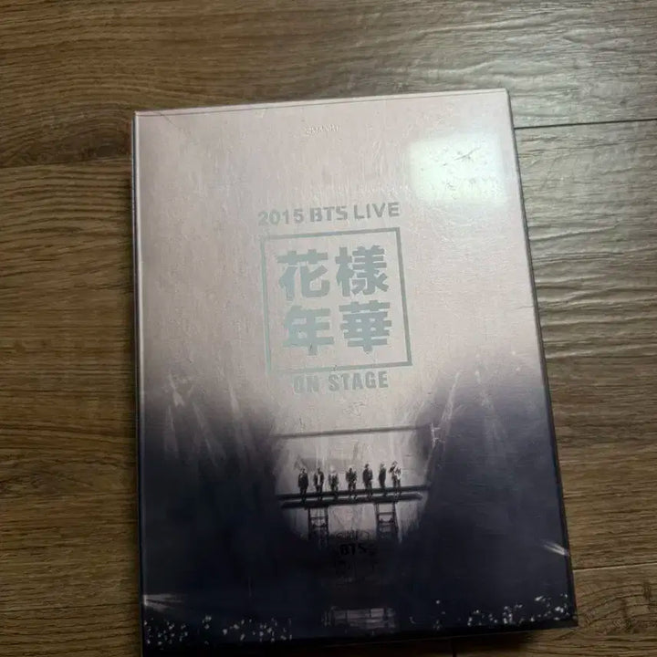 화양연화 온 스테이지(포카 정국)