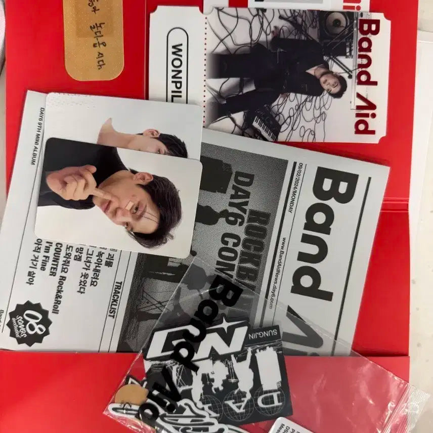 데이식스 밴드에이드 (Band Aid) - 포스터포함