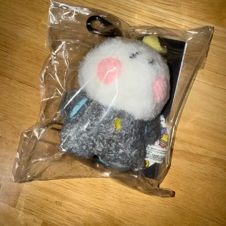 트레저 트루즈 truz 요치 미개봉 키링