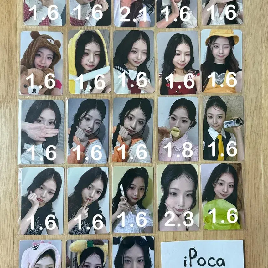 유니스 스위시 서원 미공포 럭키드로우 양도