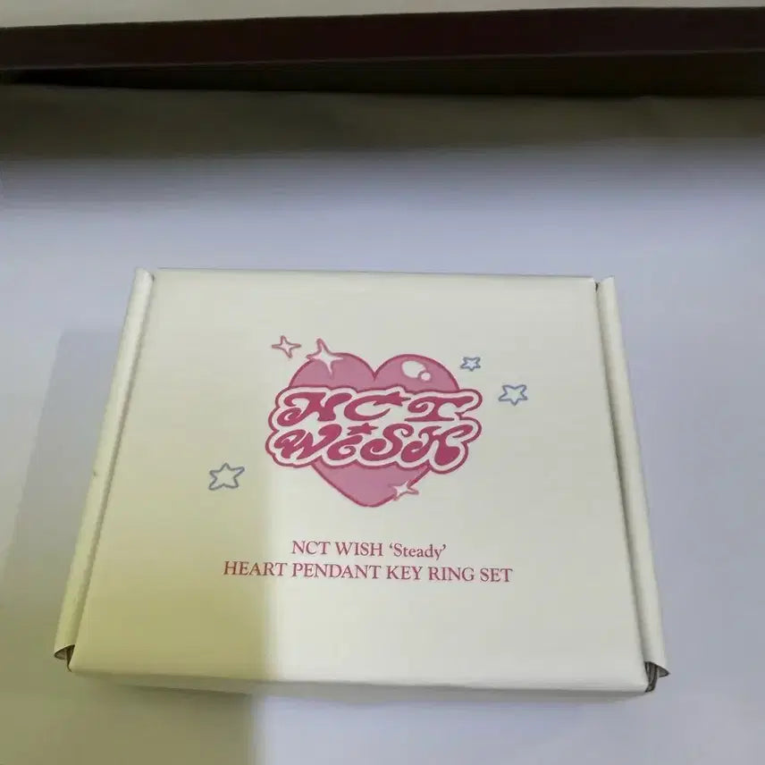엔시티위시 리쿠 스테디 하트 펜던트 키링 세트 판매 양도