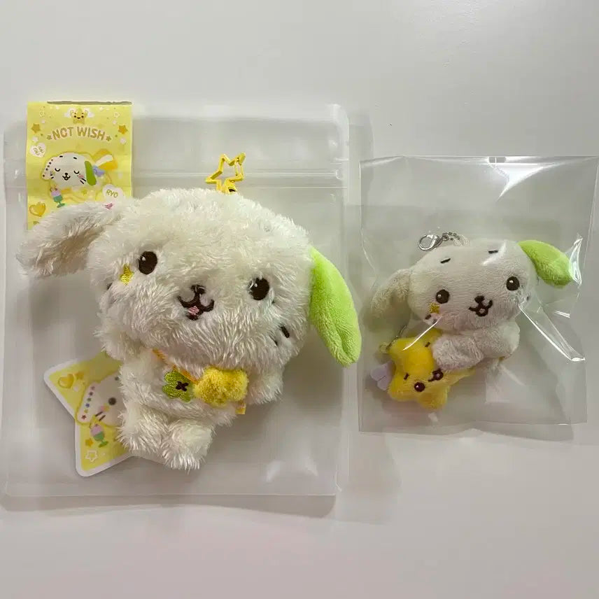 [당일발송] 엔시티 위시 룐룐 위시돌 미니돌 일괄