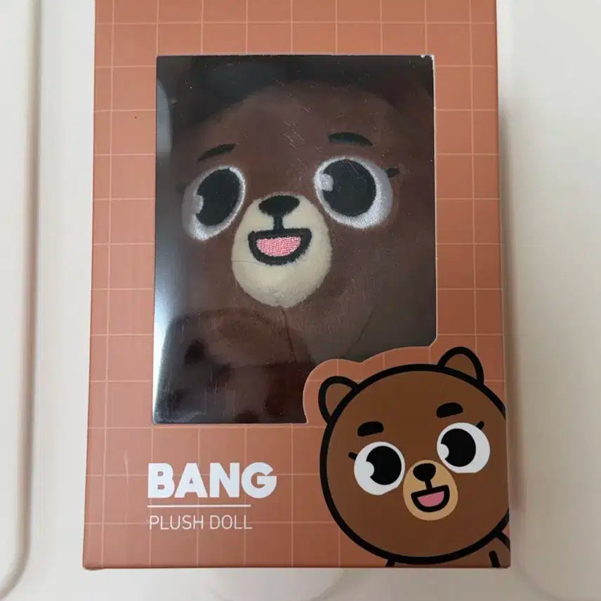 데이식스 데니멀즈 2019 방이