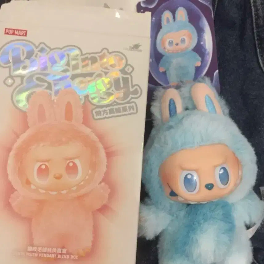 팝마트 라부부 하이라이트 희망