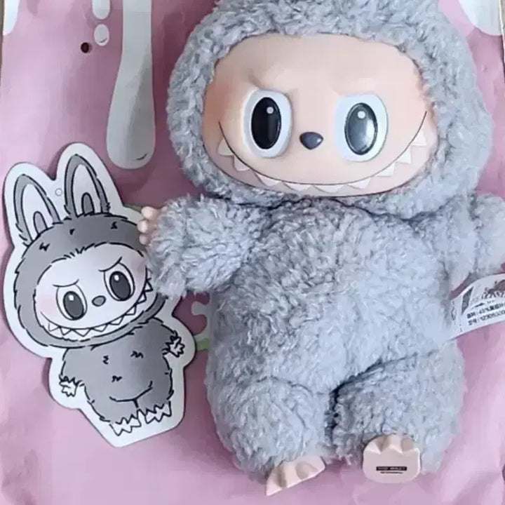 리부부 마카롱 참깨콩콩 세서미빈