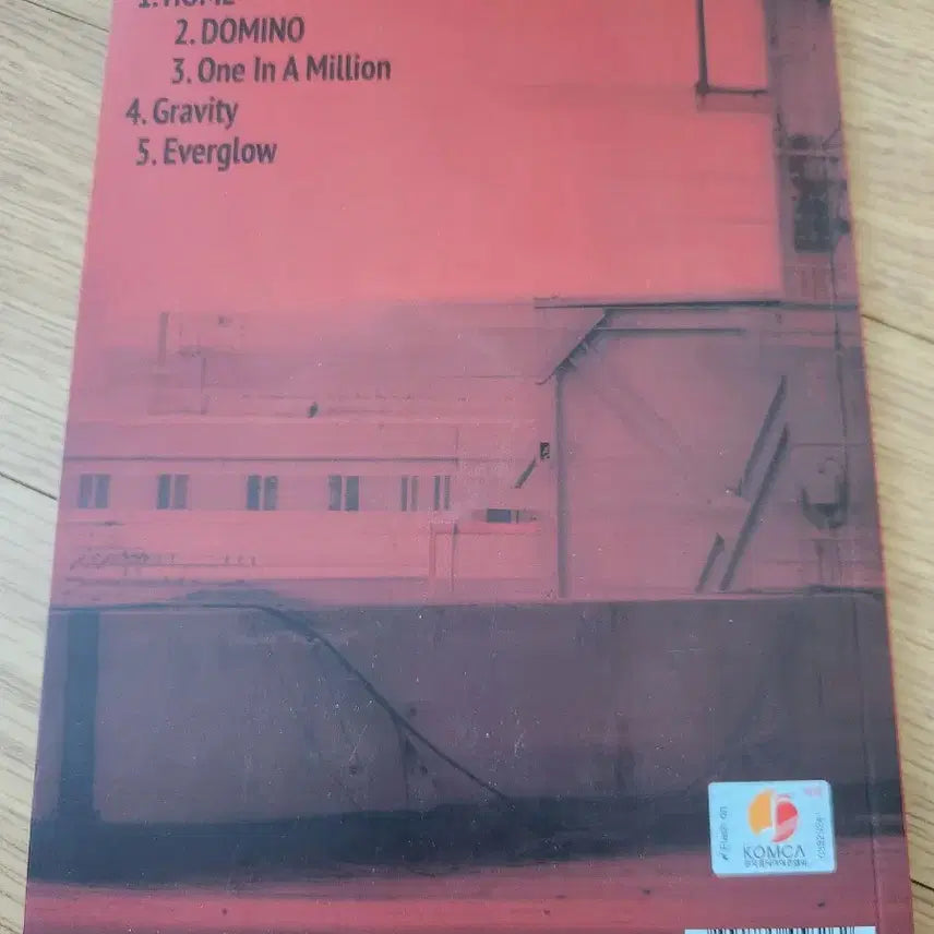 위아이 WEI Wonderland 친필 사인 앨범