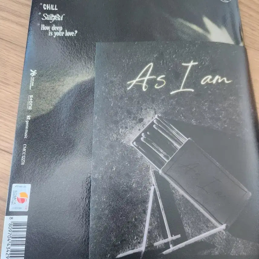 템페스트 친필 사인 앨범