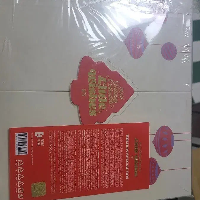 bts 2021 홀리데이 콜렉션