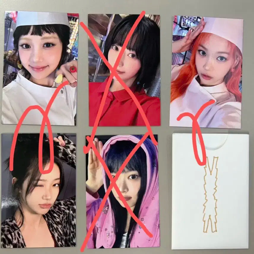 르세라핌 윤진 카즈하 채원 공방 포카 일괄 양도