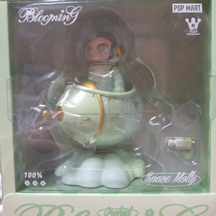 팝마트 메가 스페이스 몰리 Blooming G. 태국한정ㅂ간