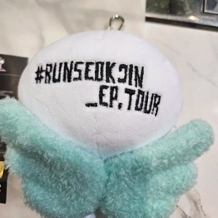 새상품) bts 우떠 럭석진 인형 키링 판매합니다