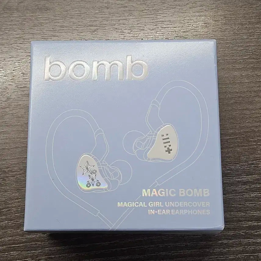 아일릿 인이어 앨범 개봉 판매합니다