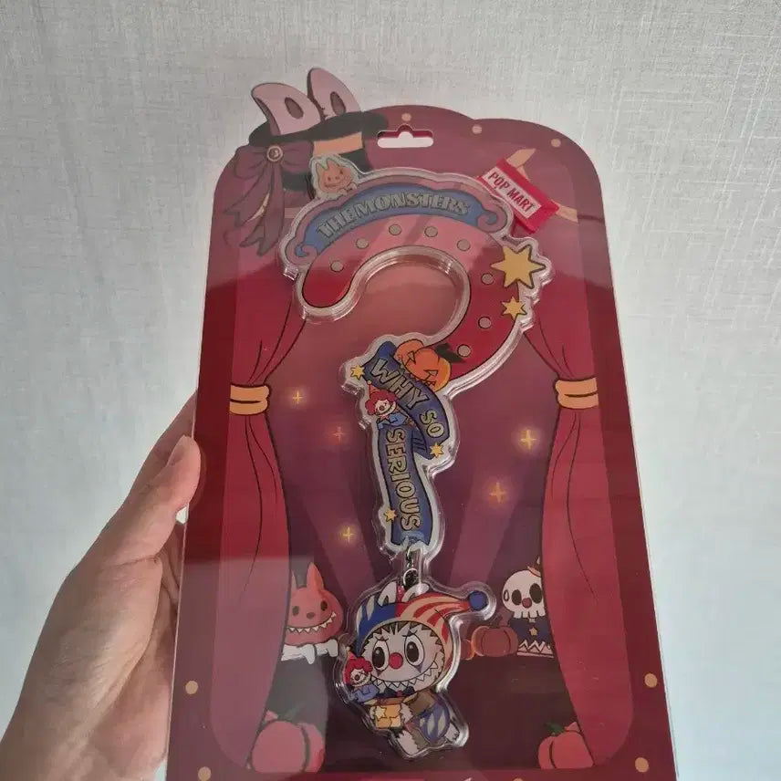 팝마트 할로윈 라부부 야광 문걸이