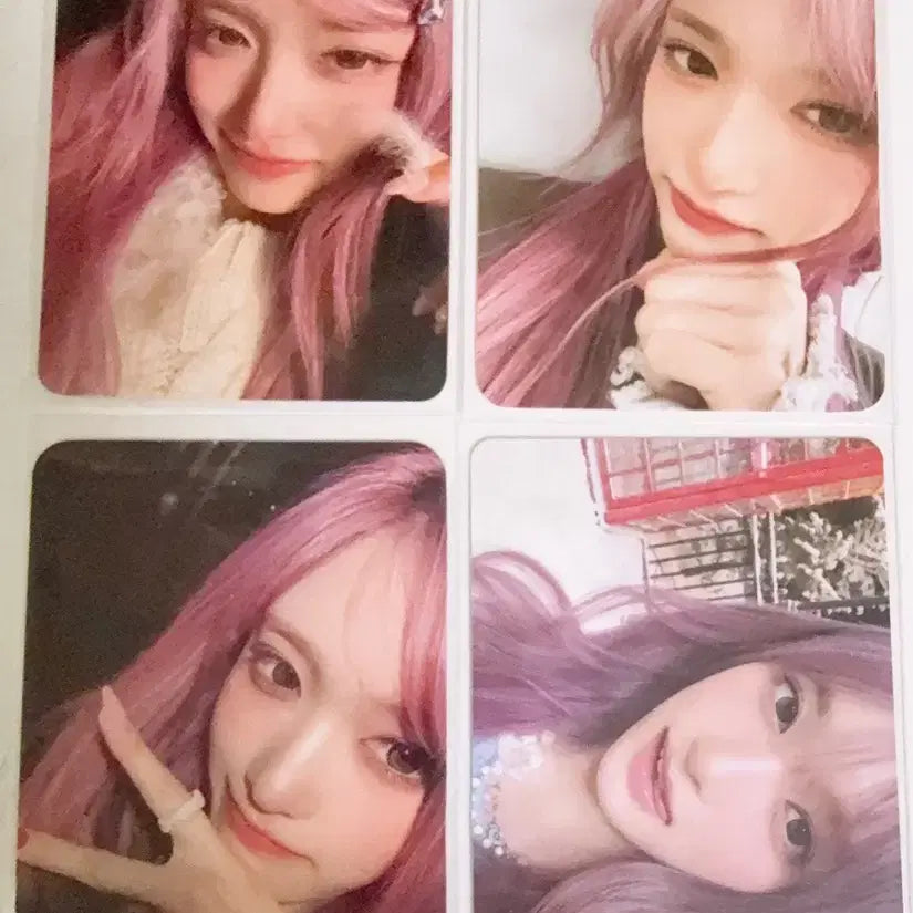 아이브 이서 엠파시 포카 일괄