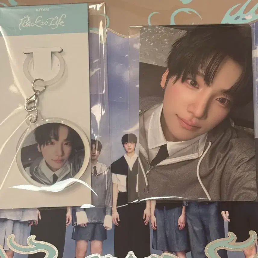 앤팀유마 위버스 특전 앨범 포카 키링