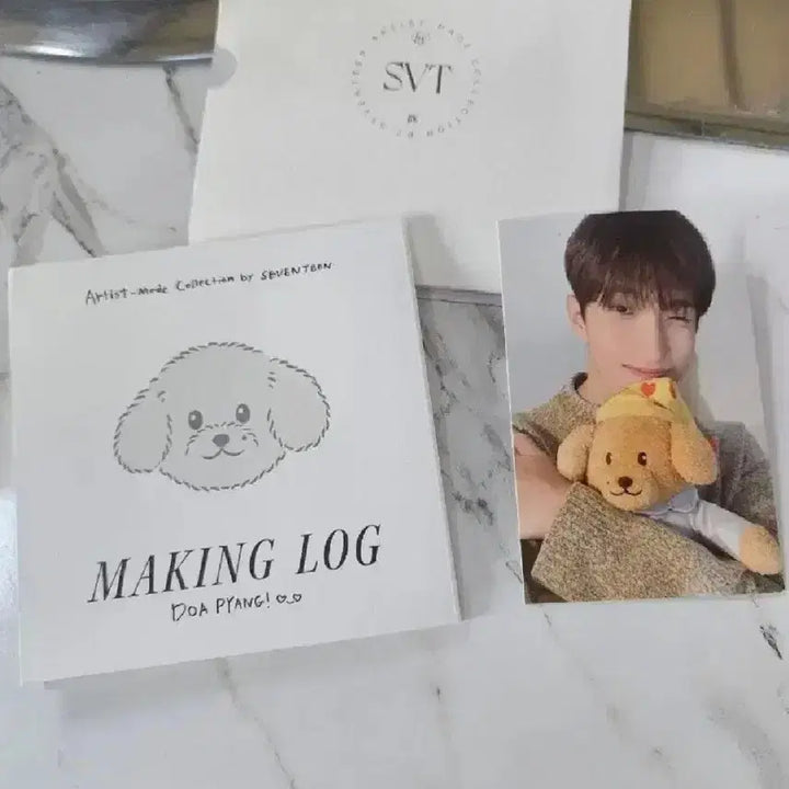 새상품) 세븐틴 아티스트메이드 컬렉션 인형 판매합니다