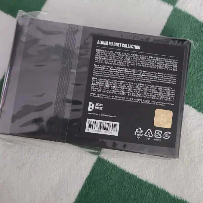 bts 희귀굿즈 앨범 마그넷 세트