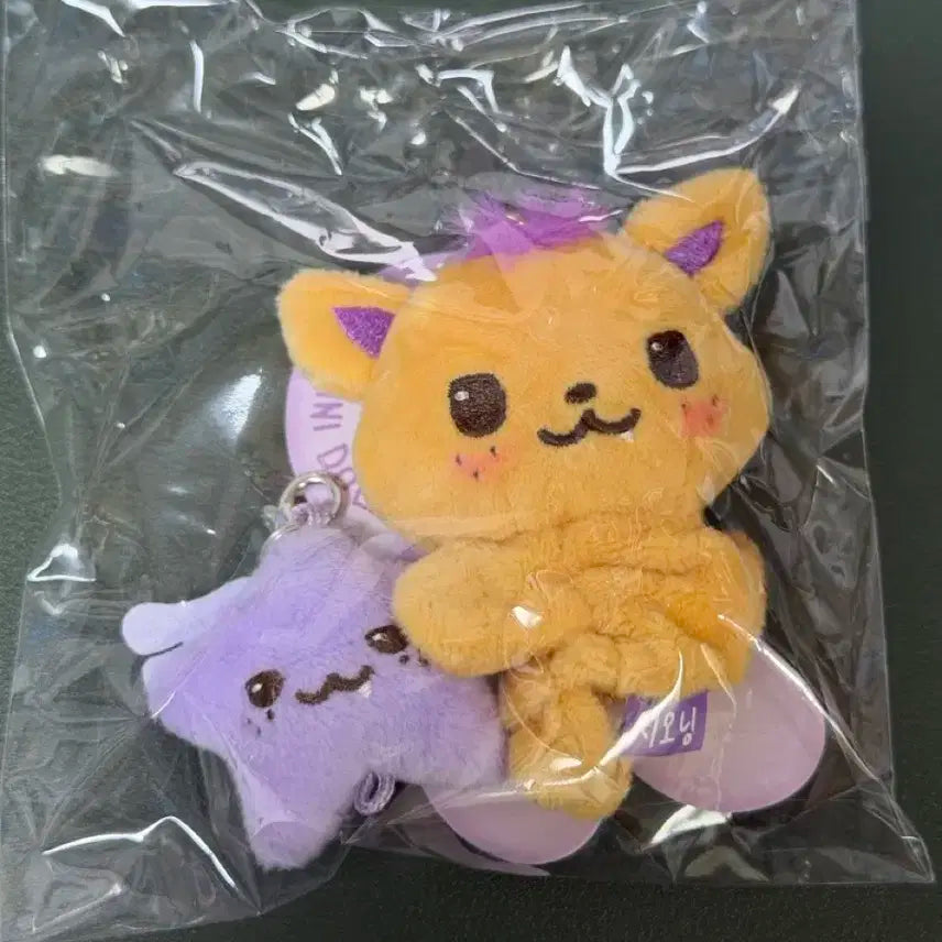 엔시티 위시 미니돌 응원봉 키링 시온 시오닝