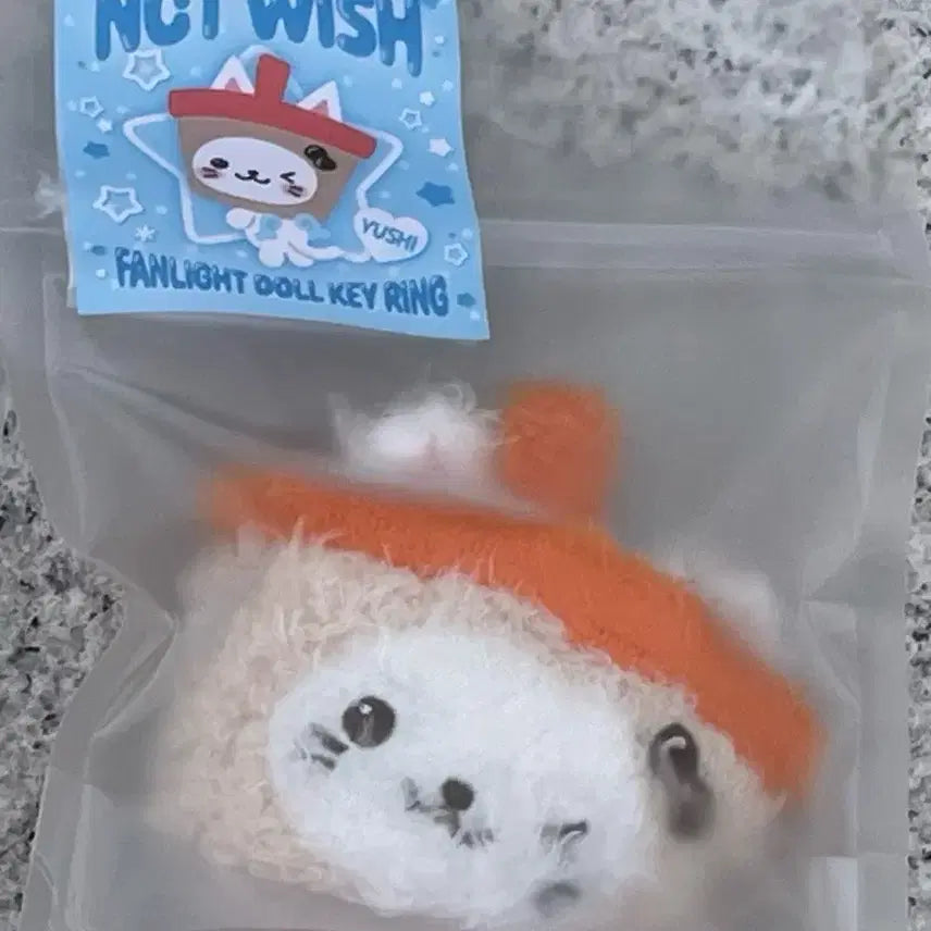 NCT WISH 콘서트 엠디 응원봉 키링 유우시 버블냥 미개봉