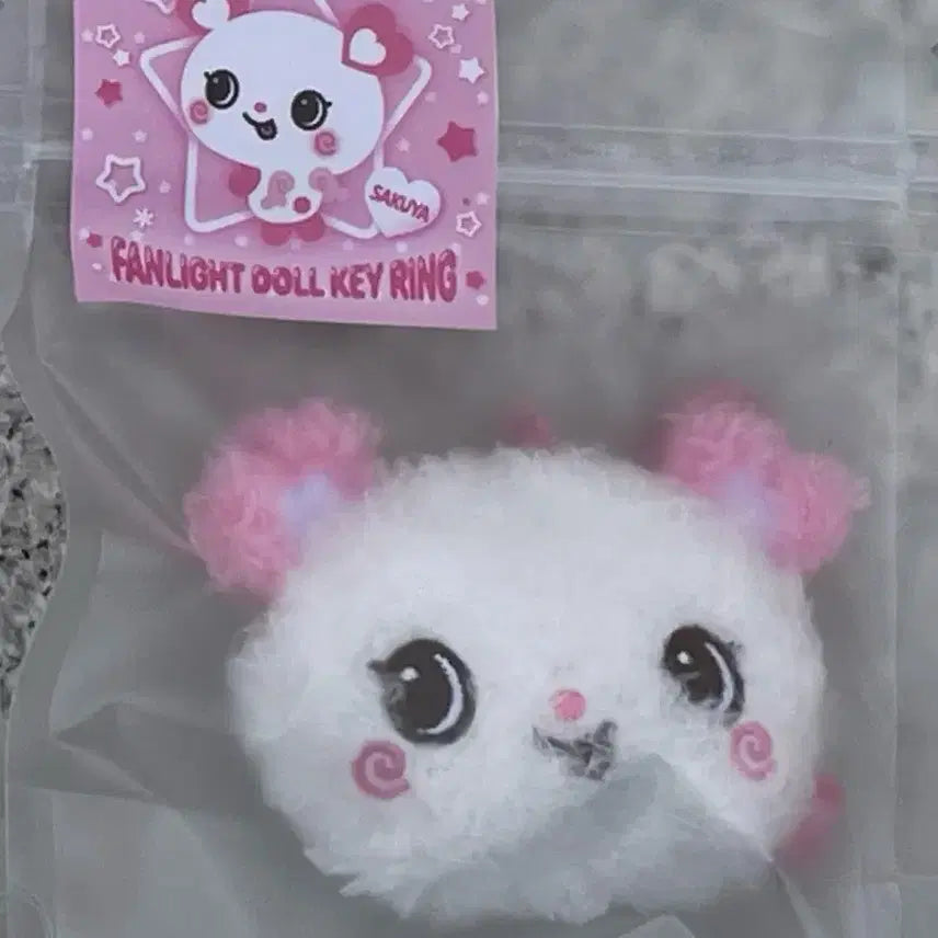 NCT WISH 콘서트 엠디 응원봉 키링 사쿠야 팡이 미개봉