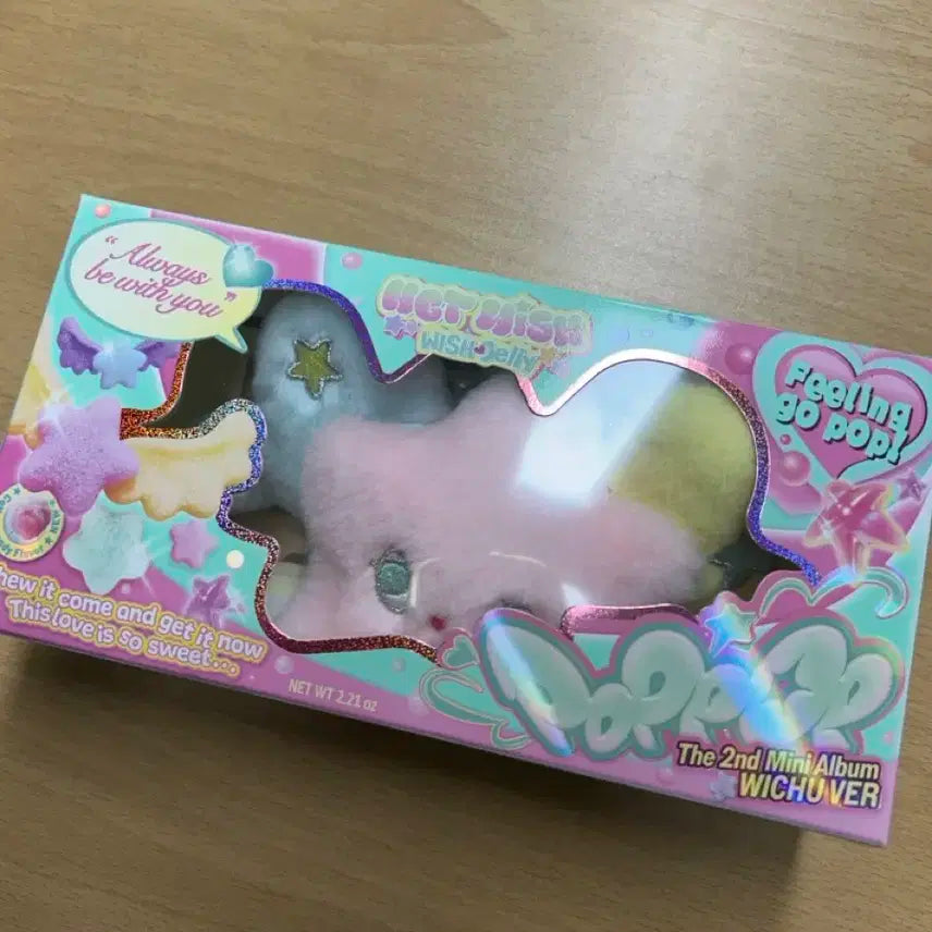 엔시티 위시 팝츄 개봉 앨범 (+리쿠 포카)