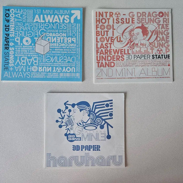 빅뱅 정규 1집 + 싱글 1,2,3집 + 특전 포함(페이퍼토이) 일괄판매