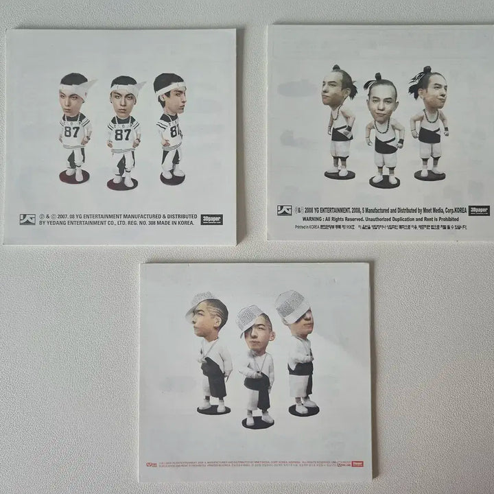 빅뱅 정규 1집 + 싱글 1,2,3집 + 특전 포함(페이퍼토이) 일괄판매