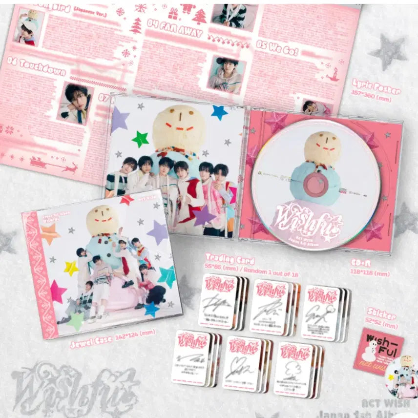 엔시티위시 위시풀 윈터 통상반 앨범