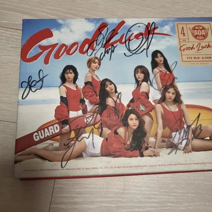 AOA Good Luck 앨범 싸인반