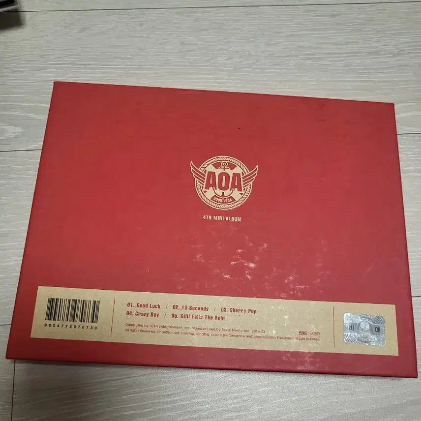 AOA Good Luck 앨범 싸인반