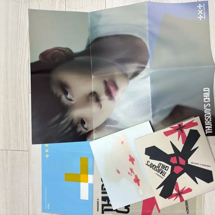 투바투 앨범 일괄 판매