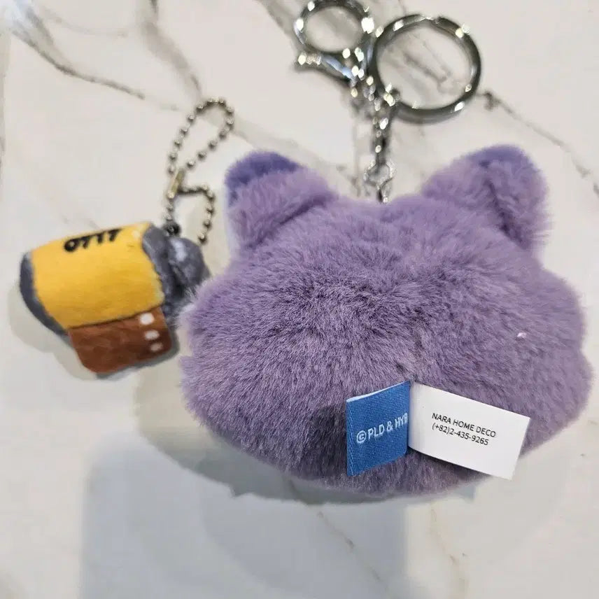 새상품) 세븐틴 미니틴 폭스던지 키링 인형 키홀더 판매합니다