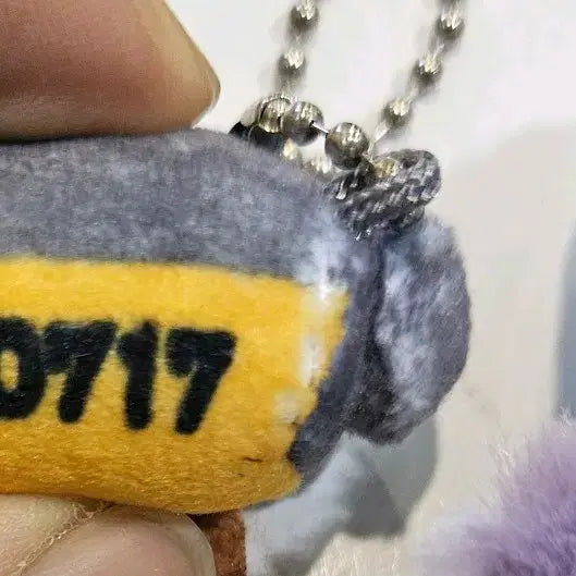 새상품) 세븐틴 미니틴 폭스던지 키링 인형 키홀더 판매합니다