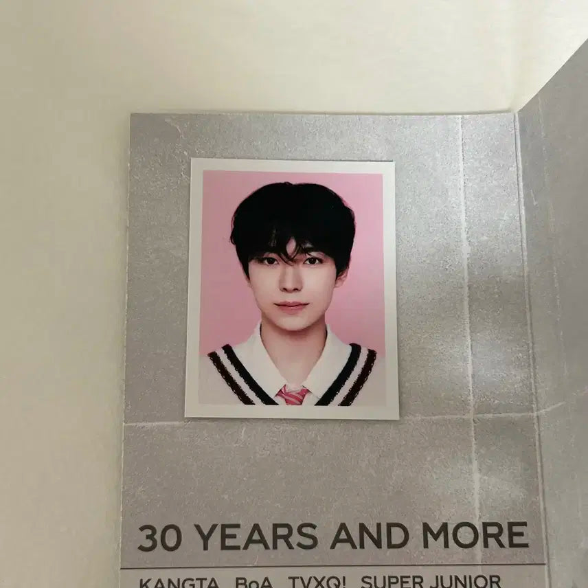 엔시티 위시 mp3 유우시 증사