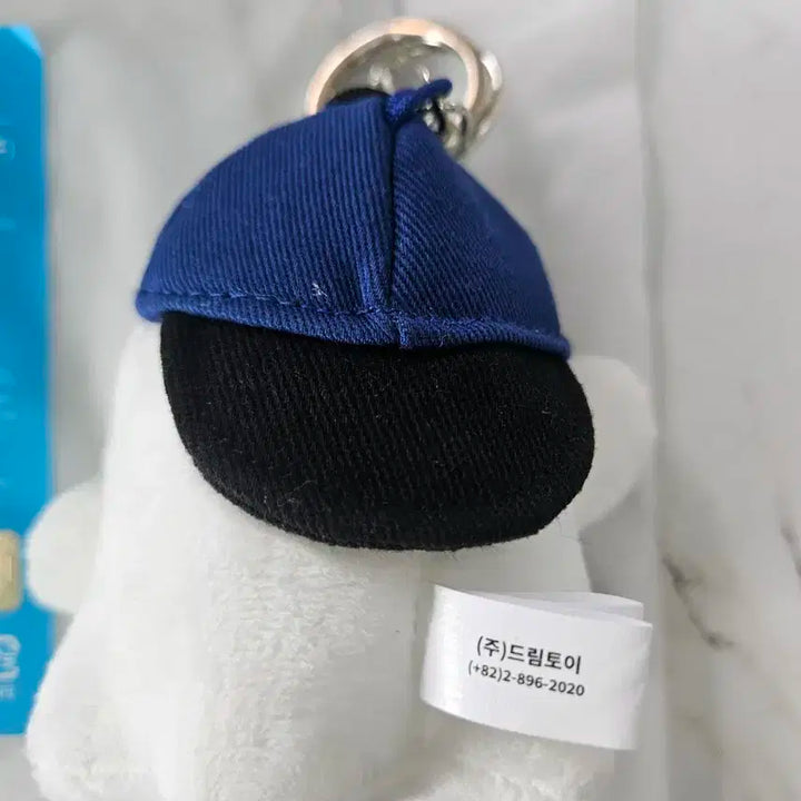 새상품) 투어스 투령인형 키링 판매합니다