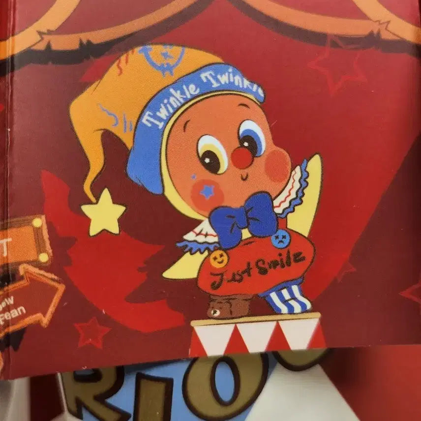 무배)팝마트 why so 레인보우 젤리빈