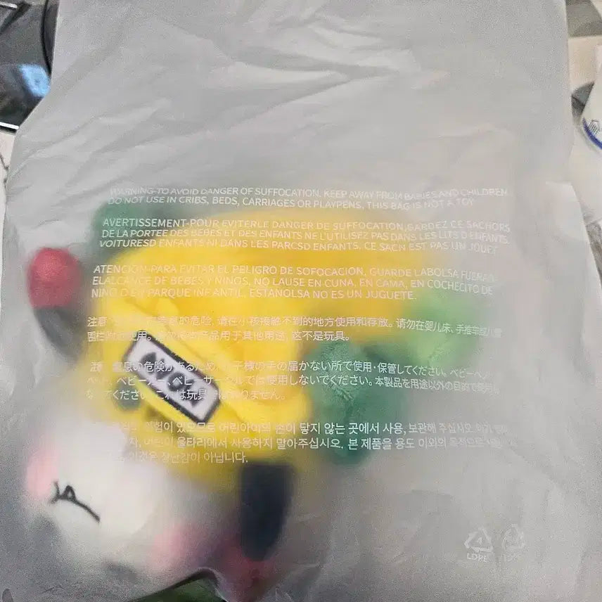 투모로우바이투게더 뿔바투 인형 YL_F