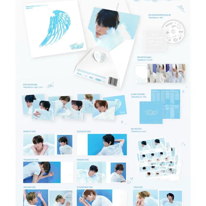 TWS - play hard / 4집 미니앨범 (COMPACT Ver.)