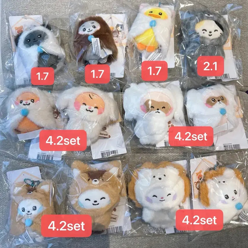 제베원 ZB1 라인프렌즈 제로니 팝업 인형 포카 양도