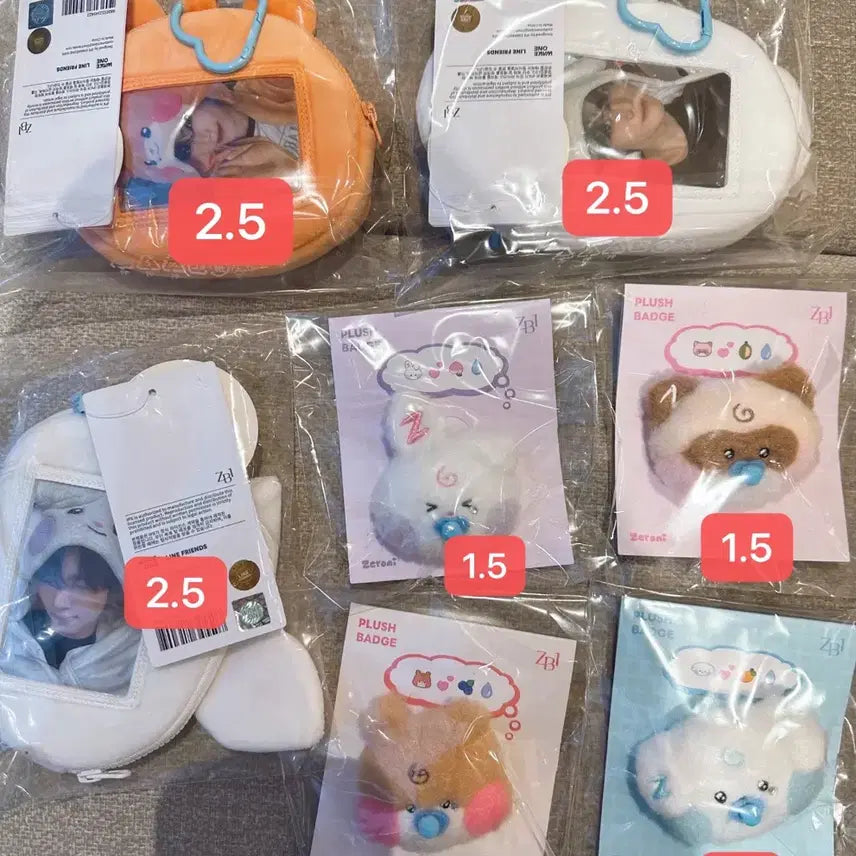 제베원 ZB1 라인프렌즈 제로니 팝업 인형 포카 양도