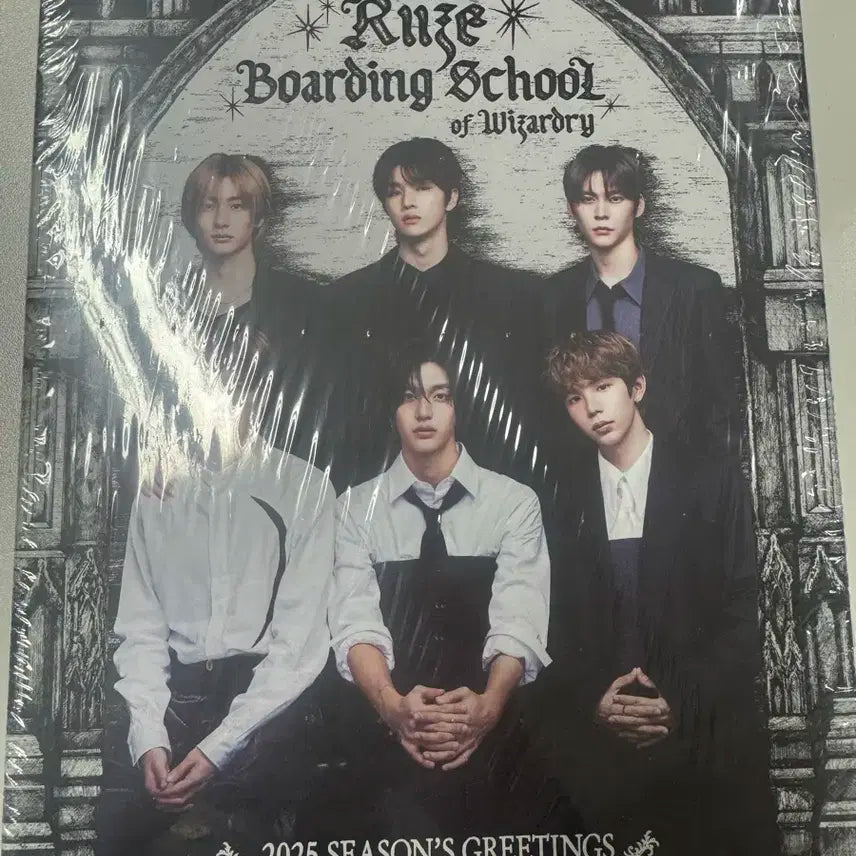 라이즈 RIIZE 시그 2025 시즌그리팅 미개봉 새상품