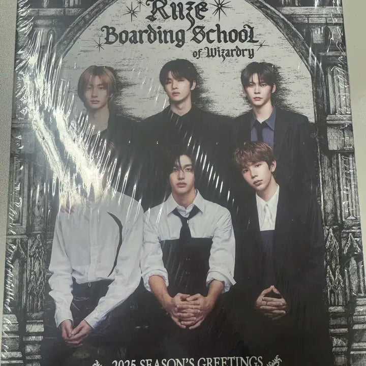 라이즈 RIIZE 시그 2025 시즌그리팅 미개봉 새상품