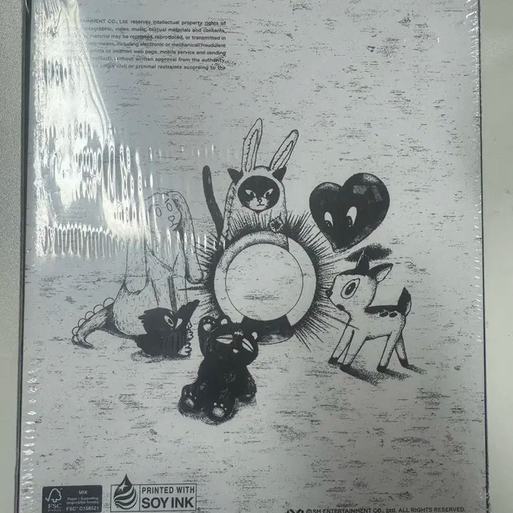 라이즈 RIIZE 시그 2025 시즌그리팅 미개봉 새상품