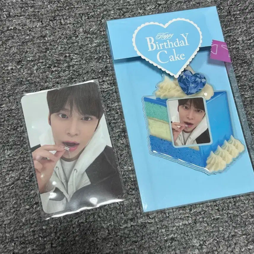 라이즈 은석 2024 생일 포카 키링