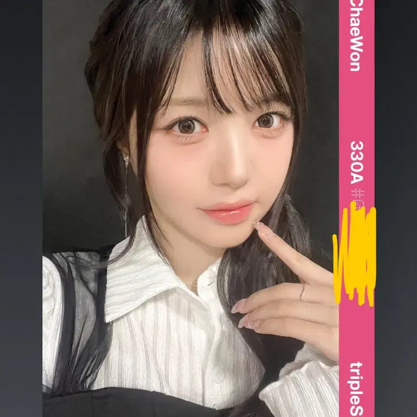 트리플에스 김채원 aa330 판매