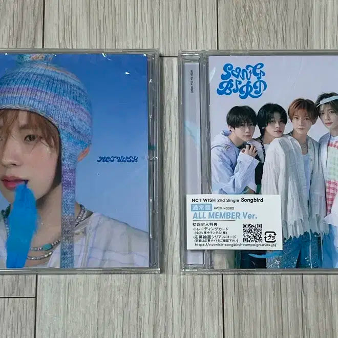 송버드 앨범 유우시+단체 일괄