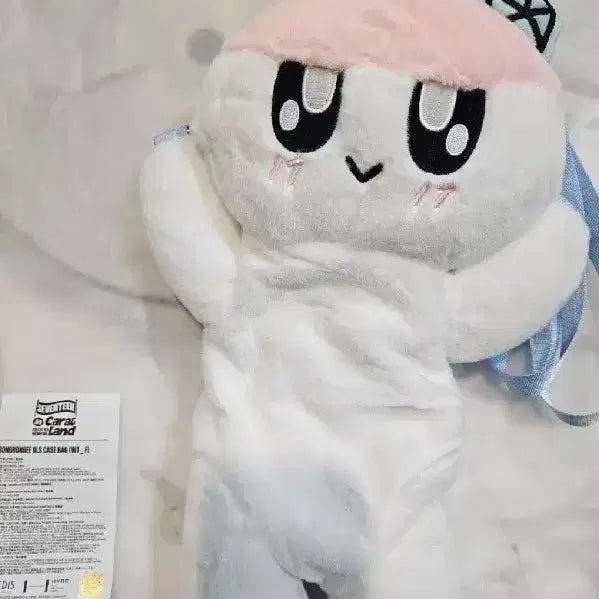 새상품) 세븐틴 봉봉이 응원봉가방 판매합니다