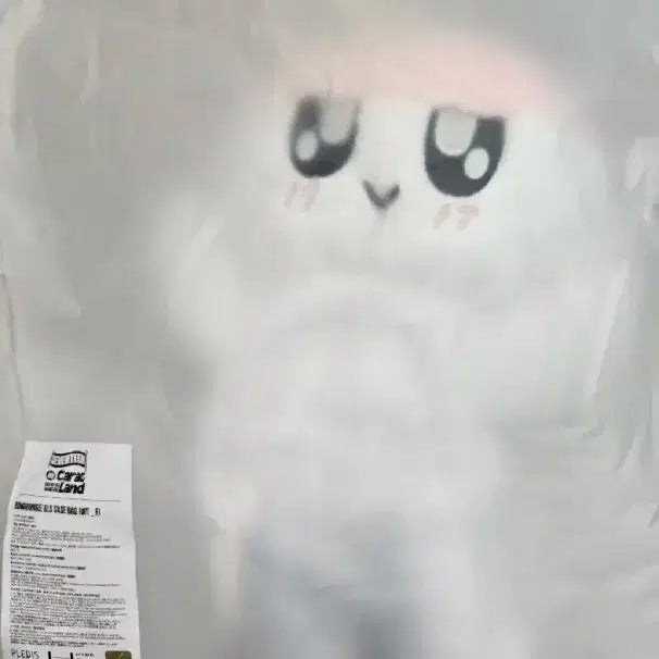 새상품) 세븐틴 봉봉이 응원봉가방 판매합니다